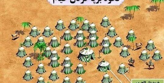 عکس خاک کربلا در روز عاشورا