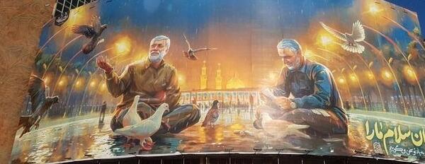 عکس حاج قاسم و کربلا