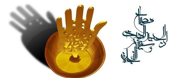 عکس دست حضرت ابوالفضل در کربلا