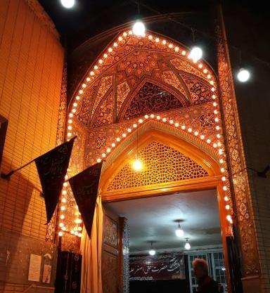 عکس حسینیه کربلا