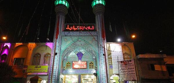 عکس حسینیه کربلا