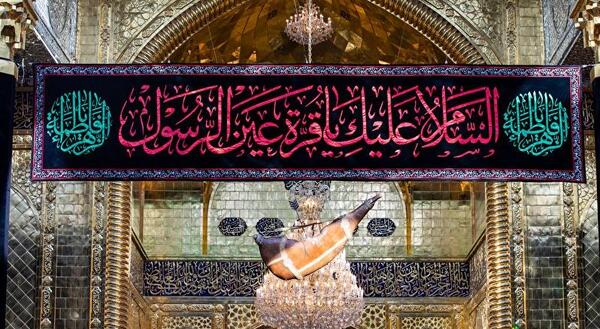 چند عکس از کربلا