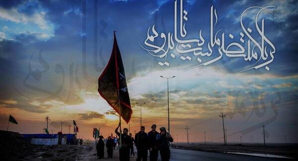 عکس جاده ی کربلا