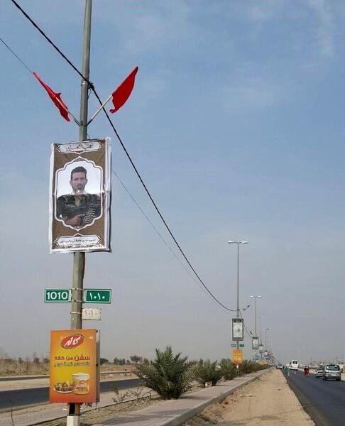 عکس جاده نجف به کربلا