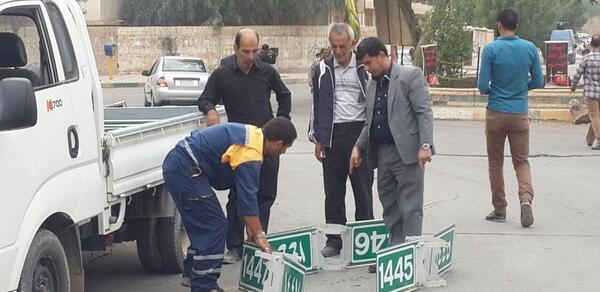عکس جاده نجف به کربلا