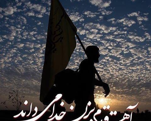 عکس پروفایل از کربلا جامانده ام