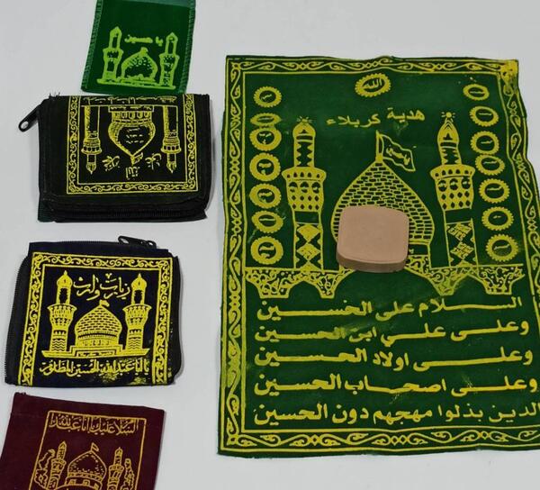 عکس مهر و تسبیح کربلا