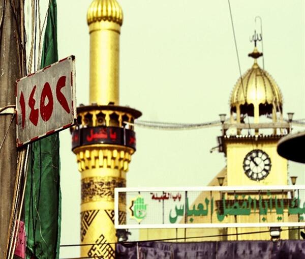 عکس تابلو مسیر کربلا