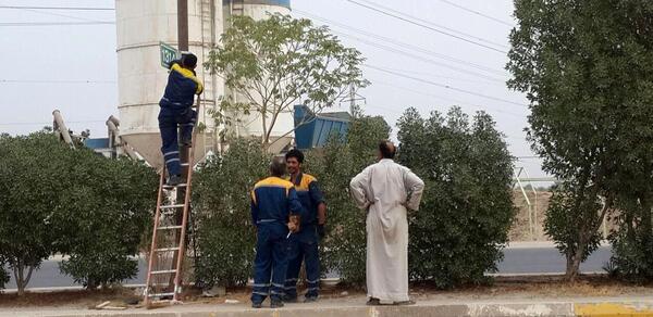 عکس تابلو مسیر کربلا