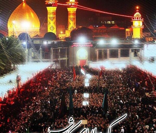 عکس کربلا پیاده روی