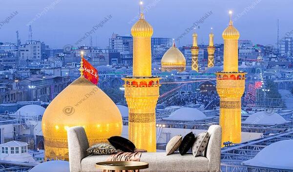 عکس حرمین کربلا