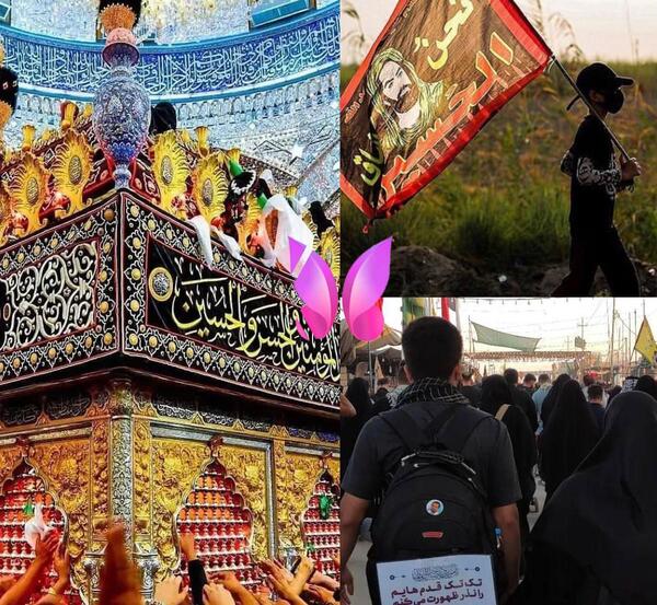عکس کربلا اربعین ۱۴۰۳