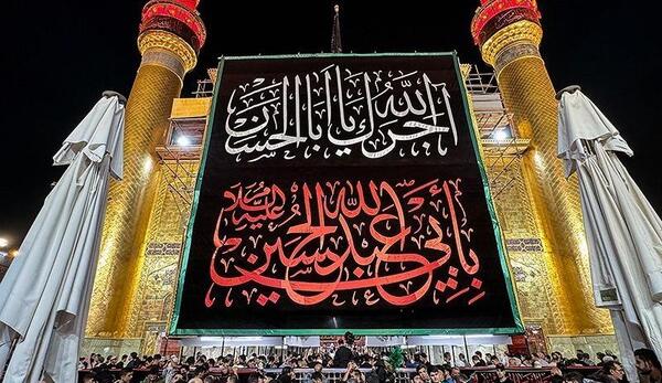 عکس کربلا اربعین ۱۴۰۳