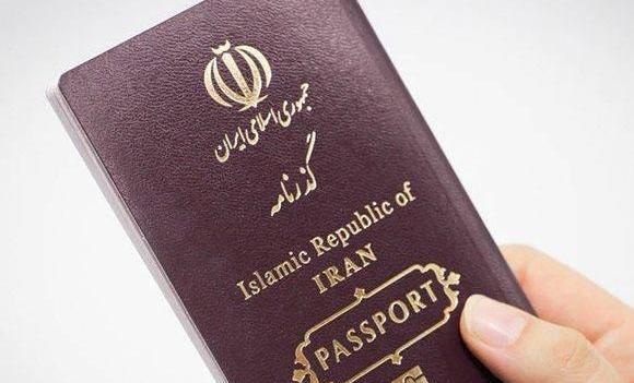 عکس پاسپورت برای استوری کربلا