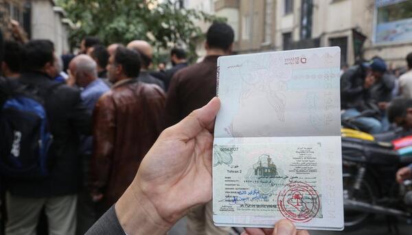 عکس پاسپورت برای استوری کربلا