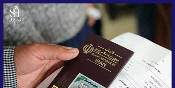 عکس پاسپورت برای استوری کربلا