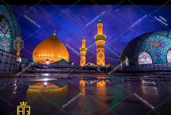 عکس کربلا با کیفیت hd