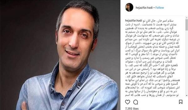 عکس بازیگران فیلم لاتاری