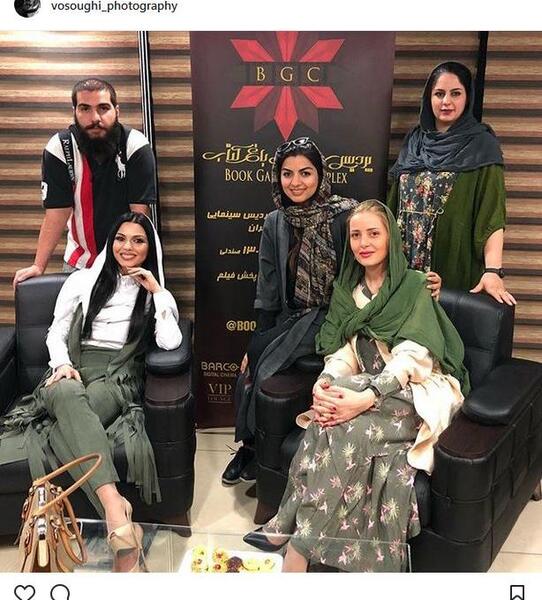 عکس از فیلم لاتاری