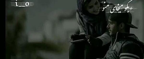 عکس عاشقانه فیلم لاتاری