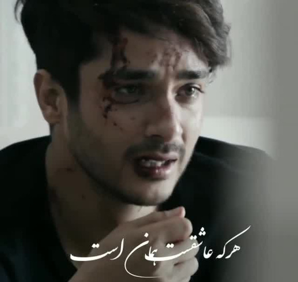 عکس پروفایل فیلم لاتاری