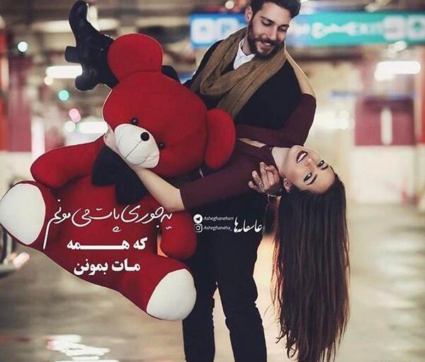 عکس پروفایل فیلم لاتاری