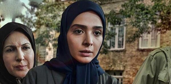 عکس یاسمن در فیلم لحظه ی گرگ و میش