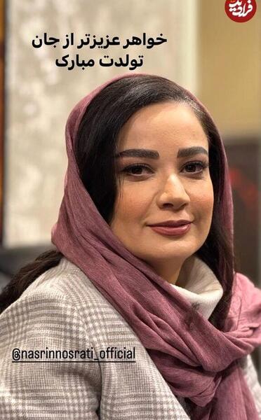 عکس بازیگران پایتخت ۷