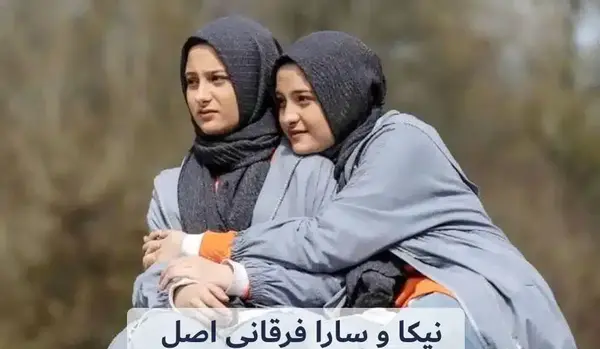 عکس بازیگران پایتخت ۷