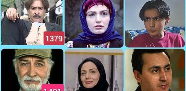 عکس بازیگران سریال پس از باران