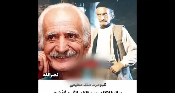 عکس بازیگران سریال پس از باران