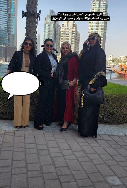عکس بازیگران ایرانی در خارج