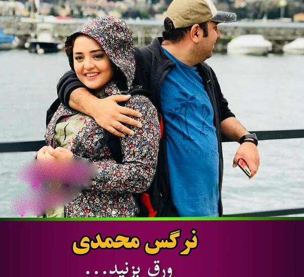 عکس بازیگران ایرانی در خارج