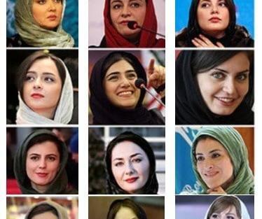 عکس بازیگران زن ایرانی معروف