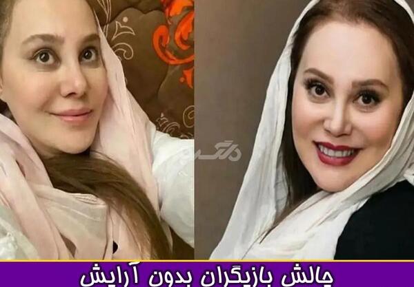 عکس بازیگران زن ایرانی بدون ارایش