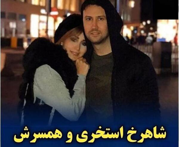 عکس های بازیگران ایرانی با همسرانشان