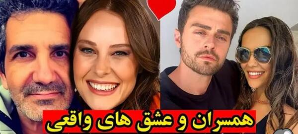 عکس بازیگران زن و شوهر واقعی ایرانی