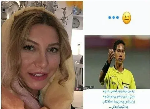 عکس بازیگران استقلالی پایتخت