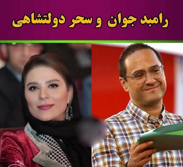 عکس بازیگران ایرانی مرد و زن