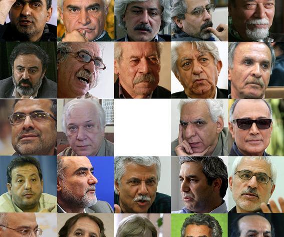 عکس بازیگران مرد ایرانی بالای 50 سال
