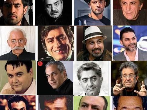 عکس بازیگران مرد ایرانی قدیمی