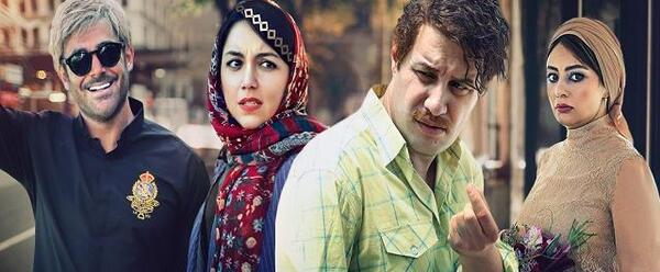 بازیگران آینه بغل با عکس