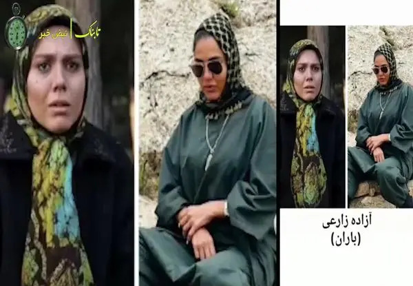 عکس بازیگران اوای باران با همسرانشان