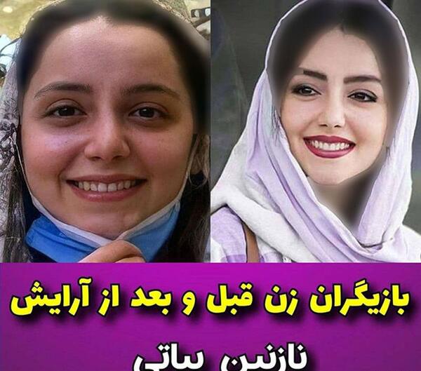 عکس بازیگران خارجی بدون آرایش