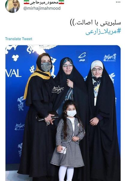 عکس بازیگران بی حجاب در جشنواره فجر