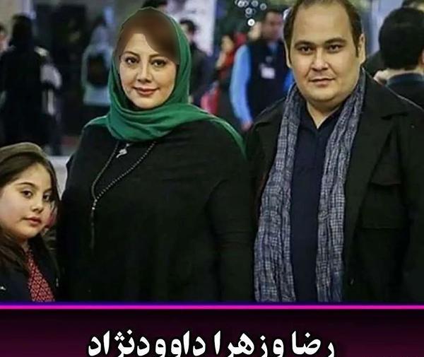 عکس بازیگران با خانواده هایشان جدید