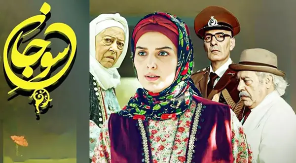 عکس بازیگران با خانواده هایشان جدید
