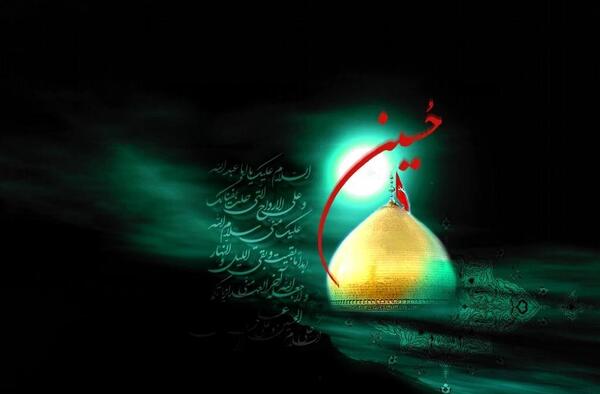 عکس تصویر زمینه برای ماه محرم
