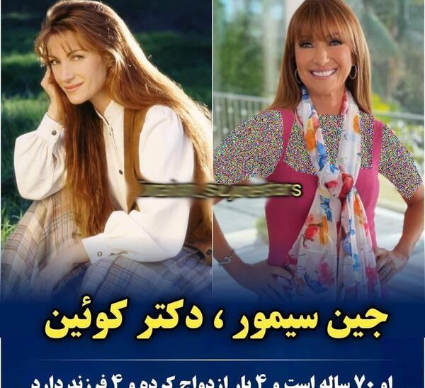 عکس بازیگران فیلم پزشک دهکده