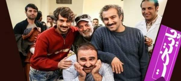 عکس بازیگران پایتخت 5